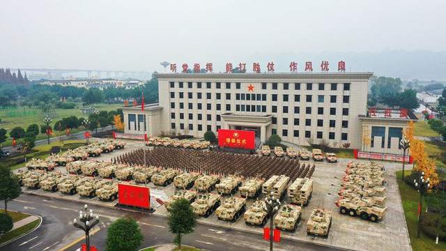 中国陆军十三个集团军,力量与荣耀的象征,中国陆军十三集团军,力量与荣耀的辉煌象征