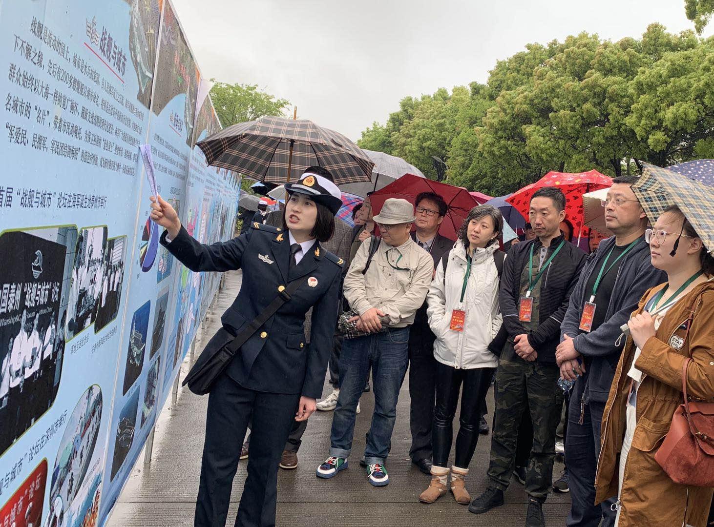 海军70周年简报，辉煌历程与未来展望，海军辉煌历程70周年，成就回顾与未来展望简报