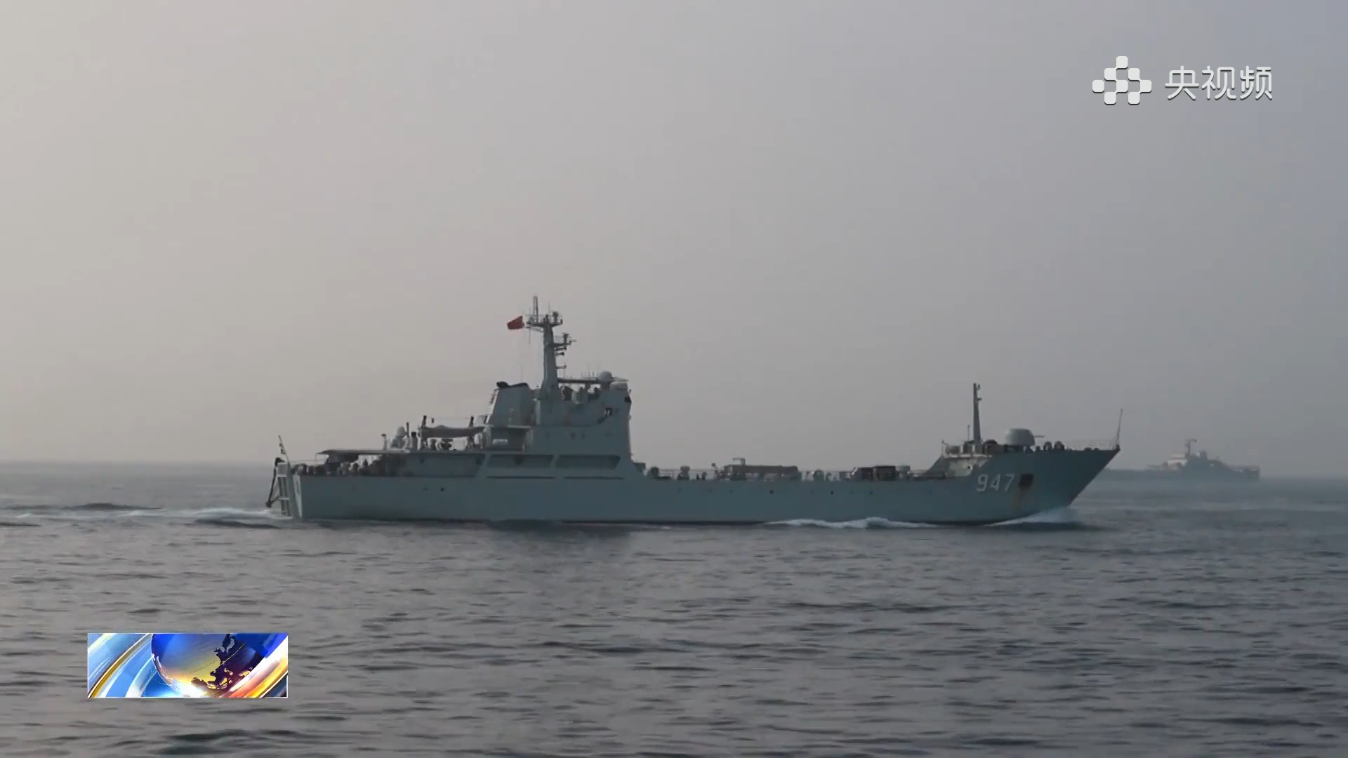 揭秘中国海军的骄傲,934舰的非凡之旅,中国海军骄傲之星,揭秘934舰非凡之旅