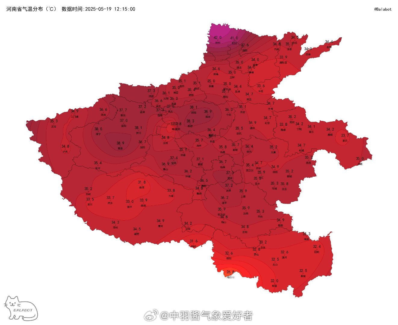 郑州最新消息今天,城市发展与进步的新篇章,郑州今日新动态,城市发展与进步的崭新篇章