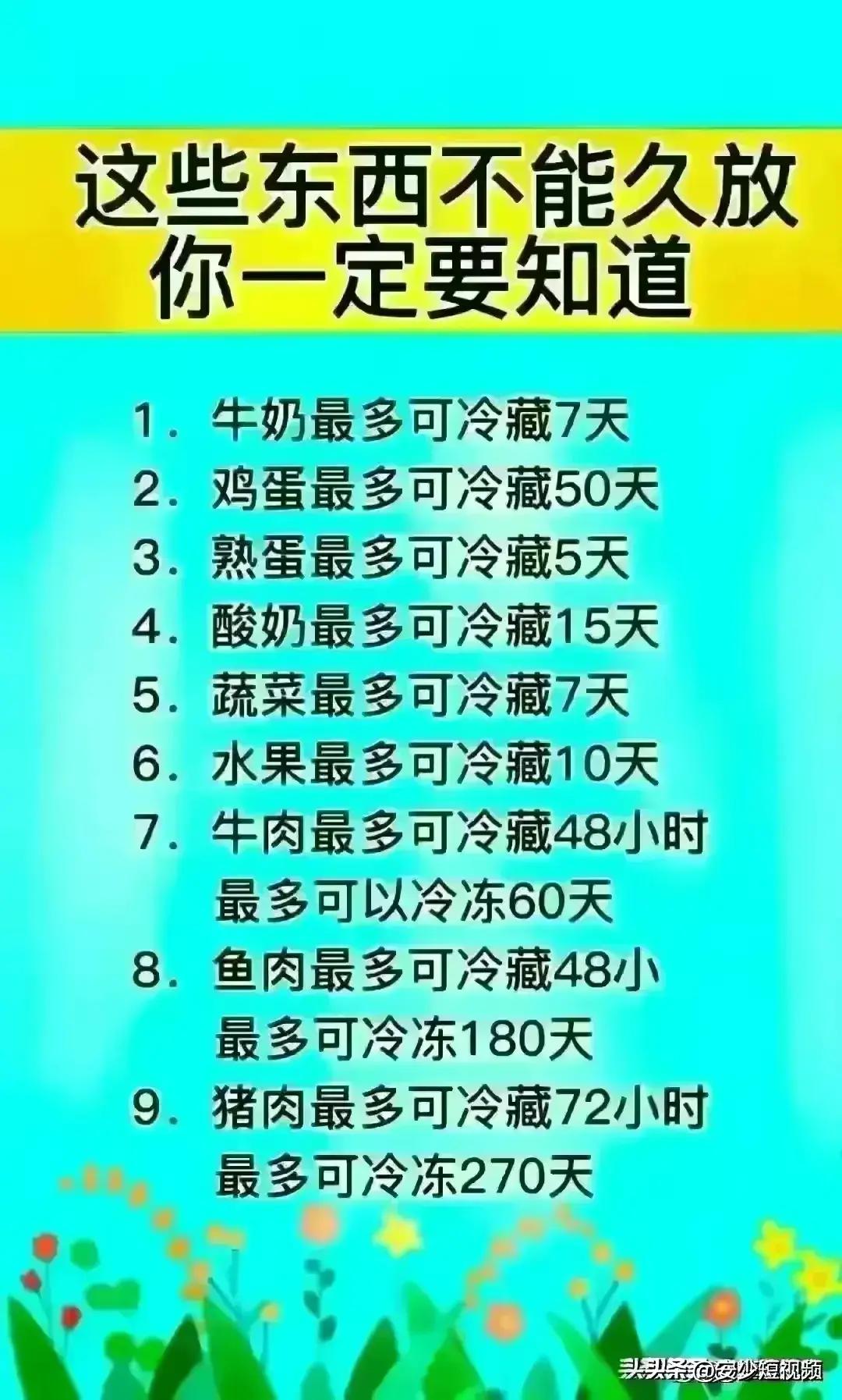 中国拥有13个集团军,历史沿革与未来展望,中国13个集团军的历史沿革与未来展望