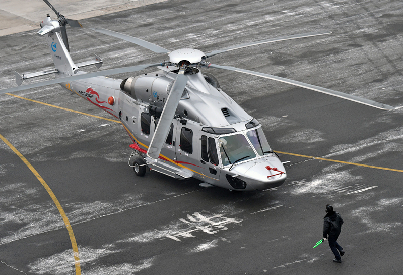 直-15直升机的研发历史,直-15直升机的研发历程揭秘