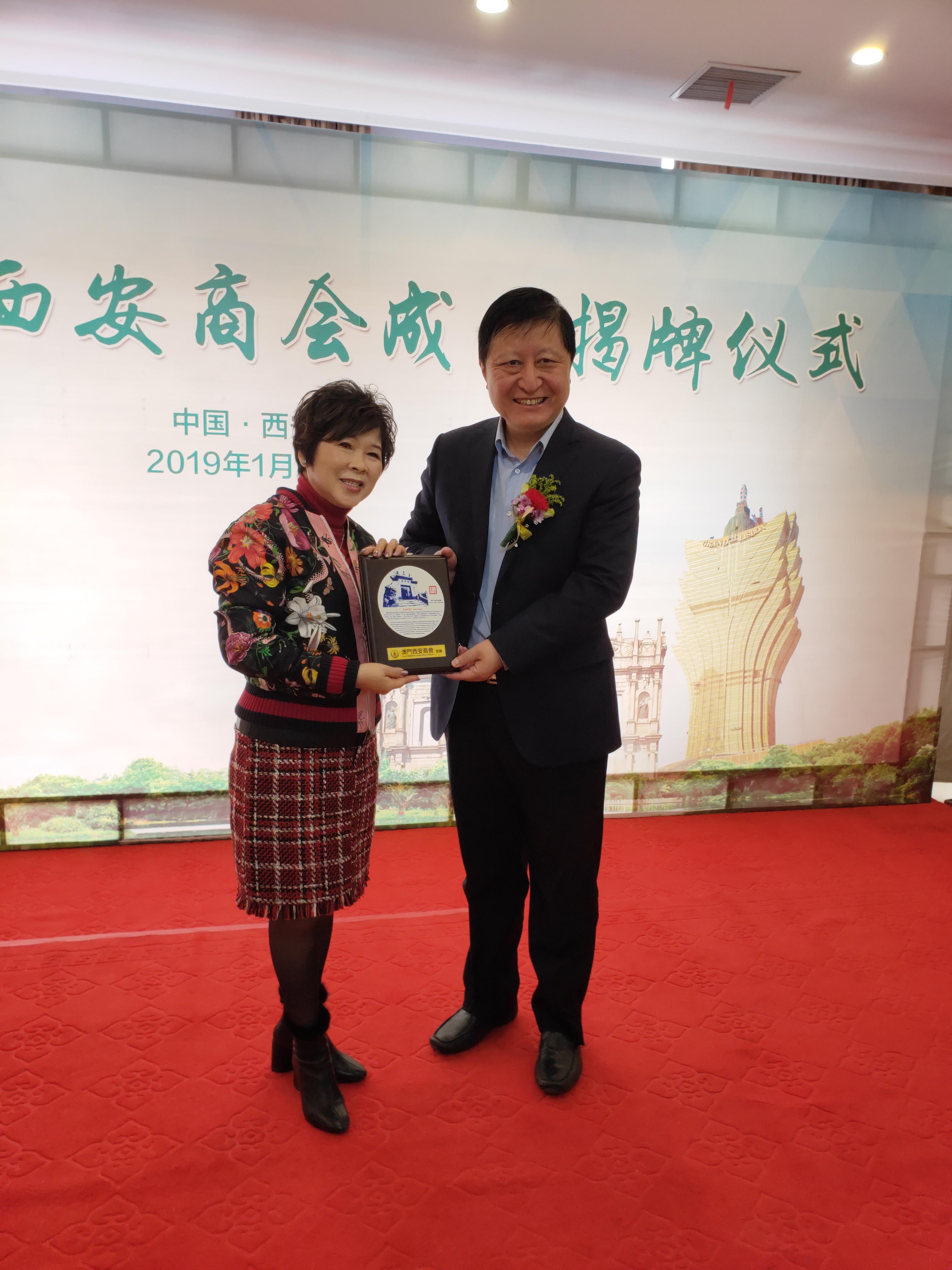 新澳门精准四肖期准