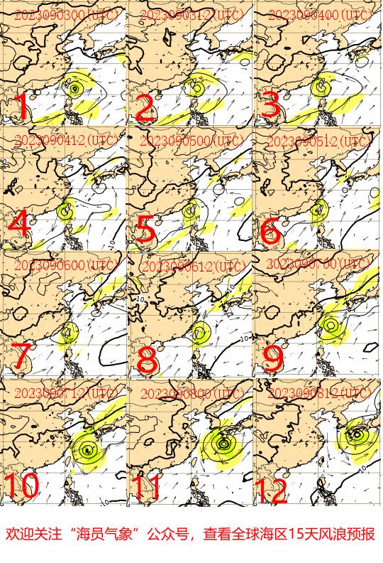 日本航空母舰模型,探索历史、技术与收藏价值,日本航空母舰模型,历史、技术与收藏价值探究