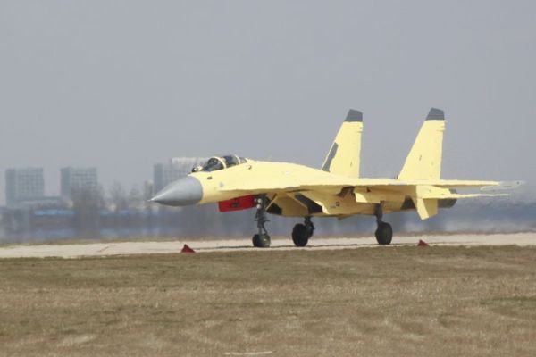 歼-15战斗机绘图,探索中国航空工业的杰作,歼-15战斗机绘图,中国航空工业的辉煌杰作