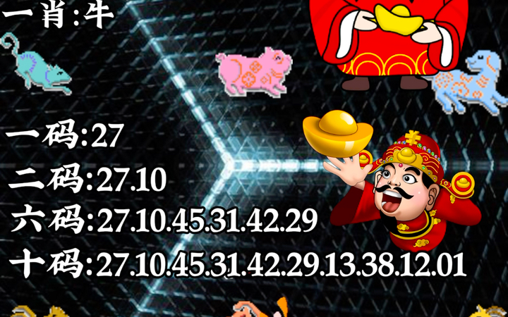 澳门彩一肖一码中，探索与解析，澳门彩一肖一码解析与探索指南