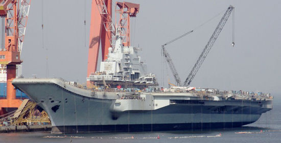 大连号航母简介,大连号航母概览