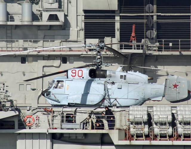 库兹涅佐夫号航母编队配置深度解析,库兹涅佐夫号航母编队配置全面解析