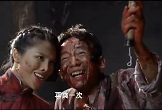 如何看待裤裆藏雷这种抗日剧,历史真实与艺术创作的边界,裤裆藏雷等抗日剧,历史真实与艺术创作的边界探讨