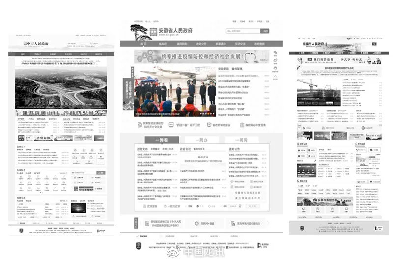 今天网页为什么是黑白的,探究黑白主题背后的深层意义,探究网页黑白主题背后的深层意义,为何今日呈现黑白色彩?