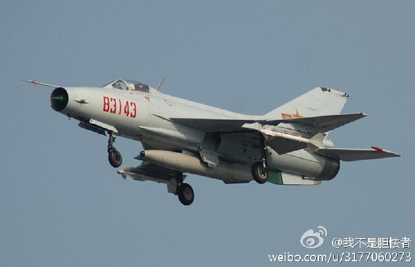 歼67战斗机,空中力量的崭新篇章,歼67战斗机,空中力量的新纪元