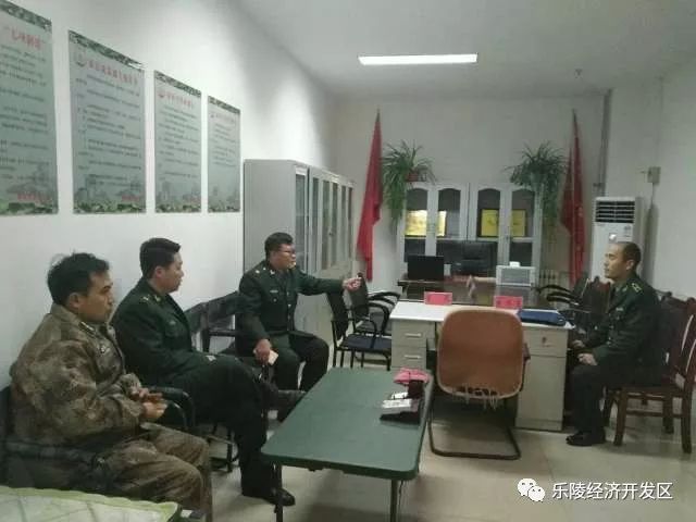 乐陵市人民武装部官网,连接军民,共筑强军梦,乐陵市人民武装部官网,军民共筑强军梦