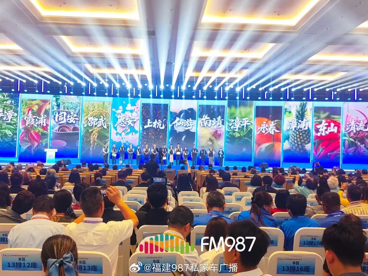 海峡两岸新闻今日报道,海峡两岸新闻最新报道速递