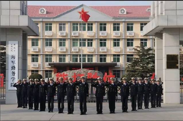 解放军海军学院的辉煌历程与未来展望，解放军海军学院，辉煌历程与未来展望