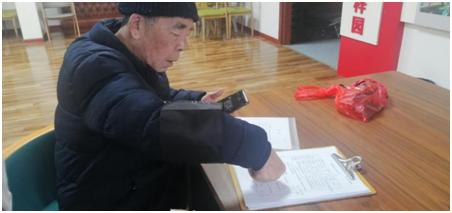 新澳门精准四肖期中特公开