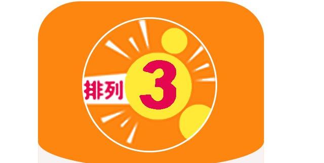 二码三肖期期准,揭秘彩票预测的精准之道,揭秘彩票预测精准秘诀,二码三肖期期准!