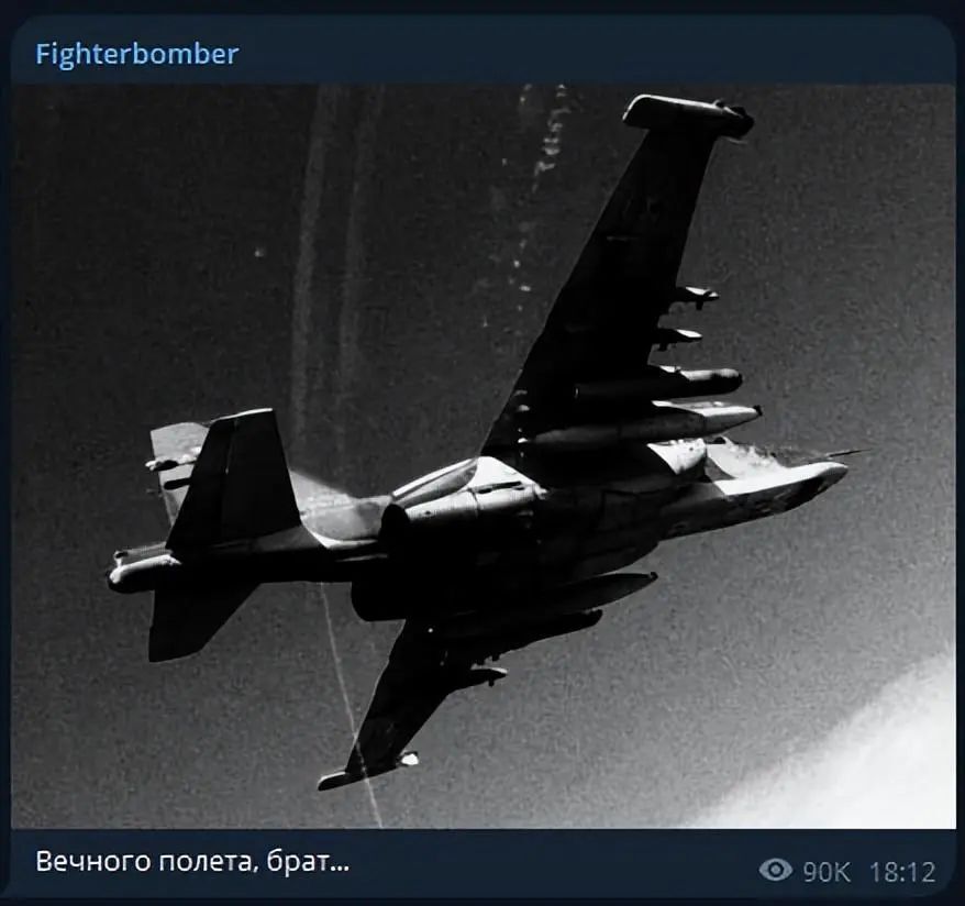 俄乌战争最新消息,聚焦在风云变幻的2024年6月18日,俄乌战争最新动态,聚焦风云变幻的2024年6月18日