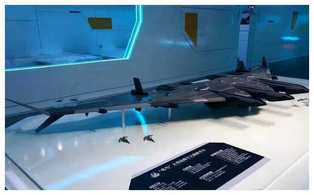 航天母舰与珠海航展,共绘未来航空新篇章,航天母舰与珠海航展,共绘未来航空新篇章