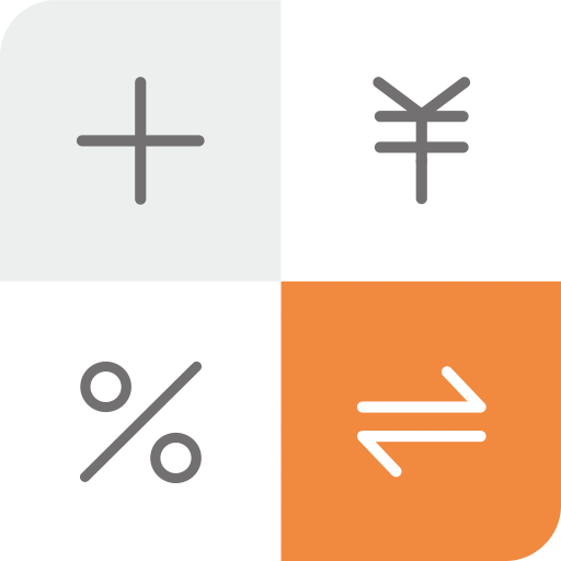 迈向未来,探索2025正版资料的免费共享时代,迈向未来,正版资料免费共享时代的探索(2025)