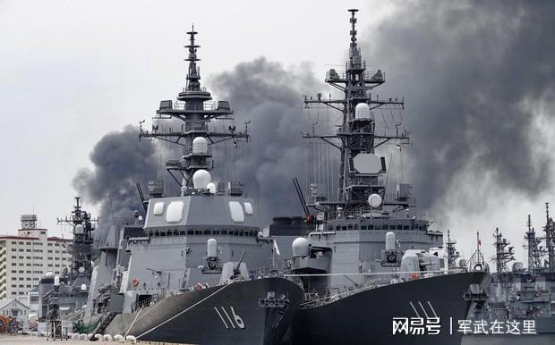 海军70周年阅舰式