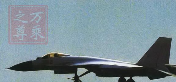 中国空军一号机内部结构探究，中国空军一号机内部结构深度解析