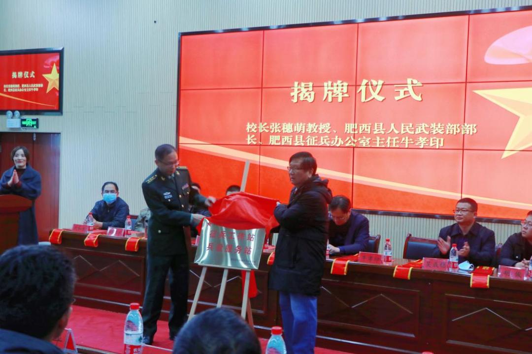 关于2023年征兵要求的深度解析,2023年征兵要求深度解读与解析