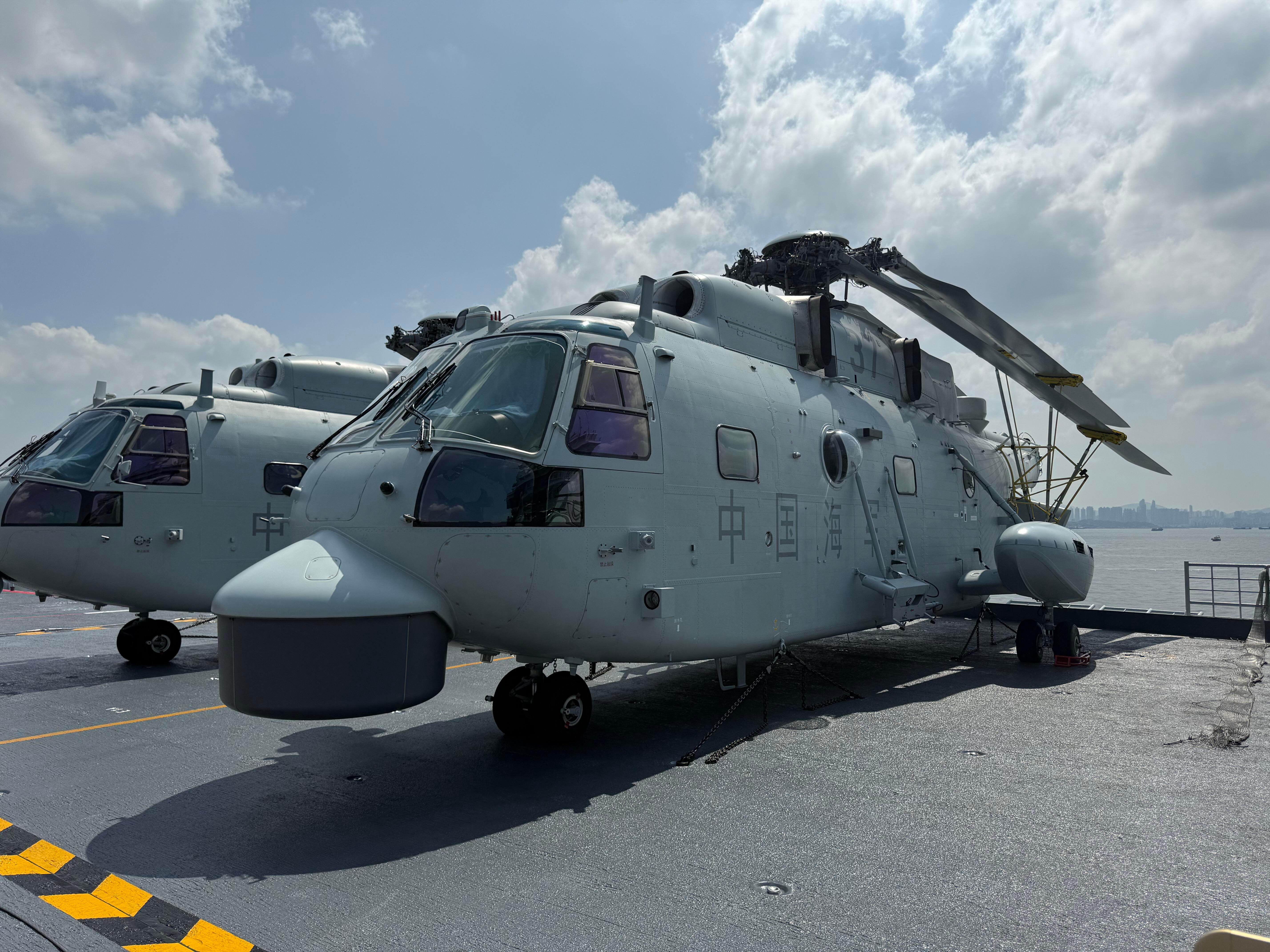 直-18舰载预警机改进研究,直-18舰载预警机改进研究综述