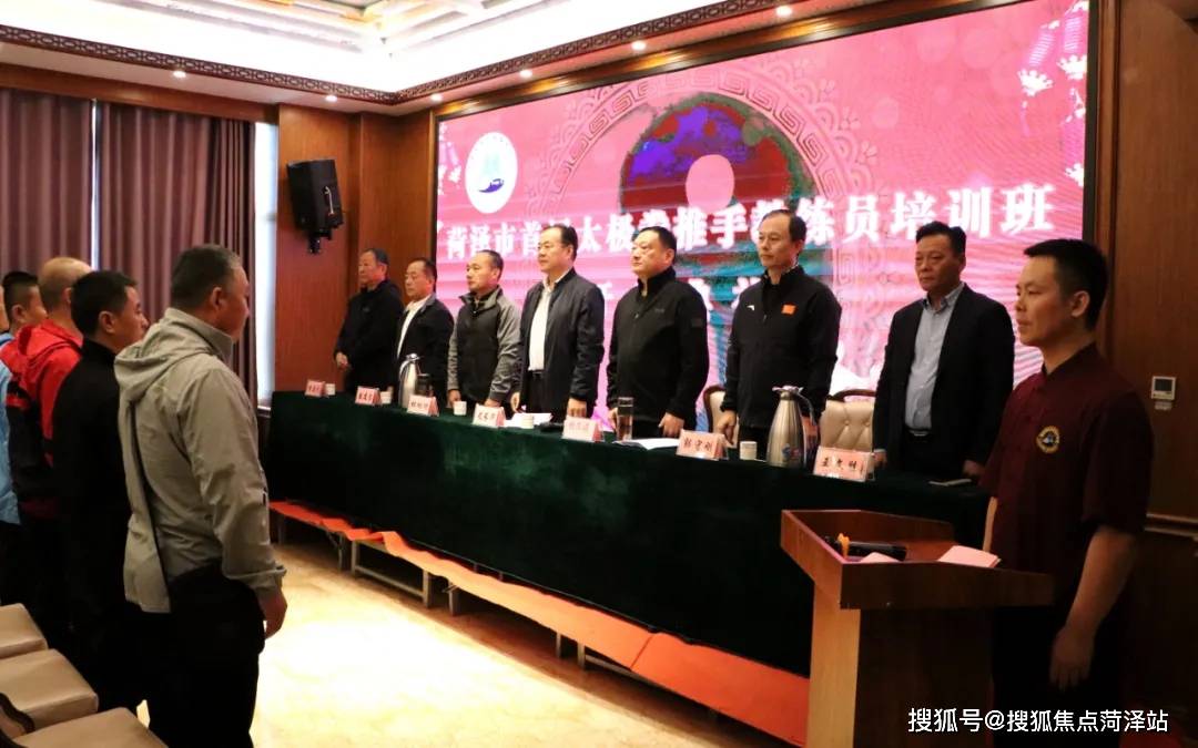 盛建忠,北京之光——一位城市精英的奋斗与成就,北京之光盛建忠,城市精英的奋斗与辉煌成就