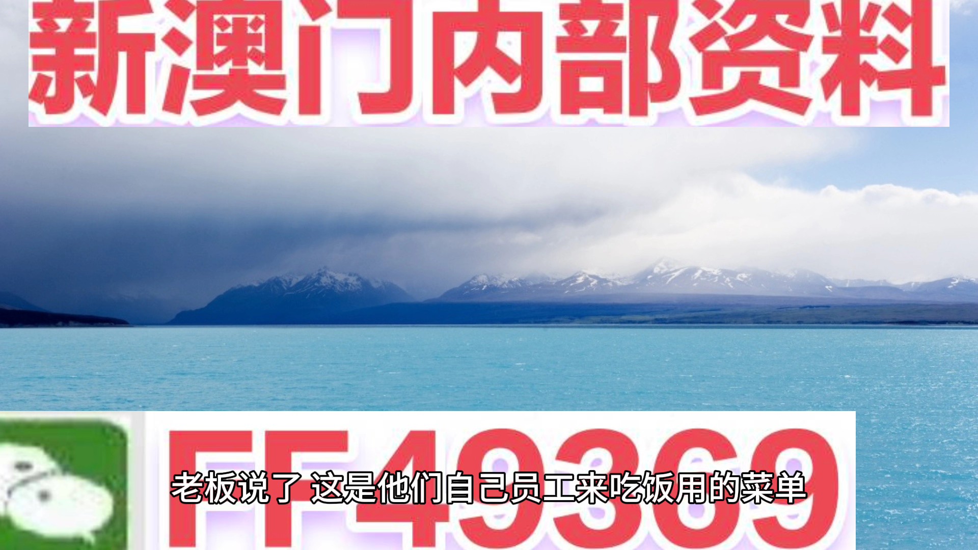 澳门三肖三码精准预测