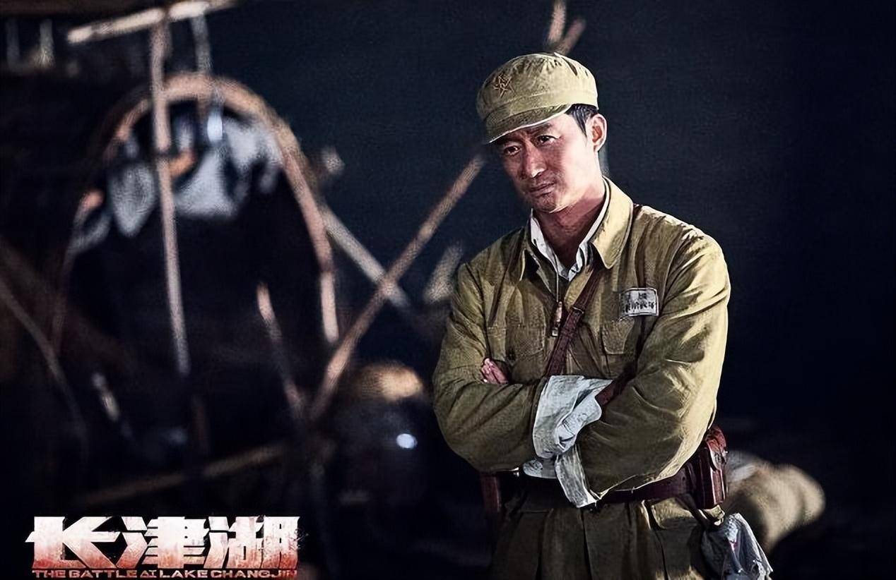 长津湖2021吴京版,战火中的英雄传奇,长津湖战火英雄传奇,吴京版传奇故事
