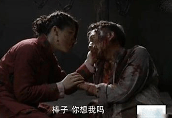 裤裆藏雷,一部揭示战争与人性的电视剧,裤裆藏雷,战争与人性的电视剧揭示真实面目