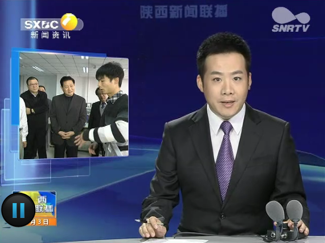 新闻联播报道下的十二月三日，聚焦时事热点，传递权威声音，新闻联播报道时事热点，权威声音传递十二月三日最新动态