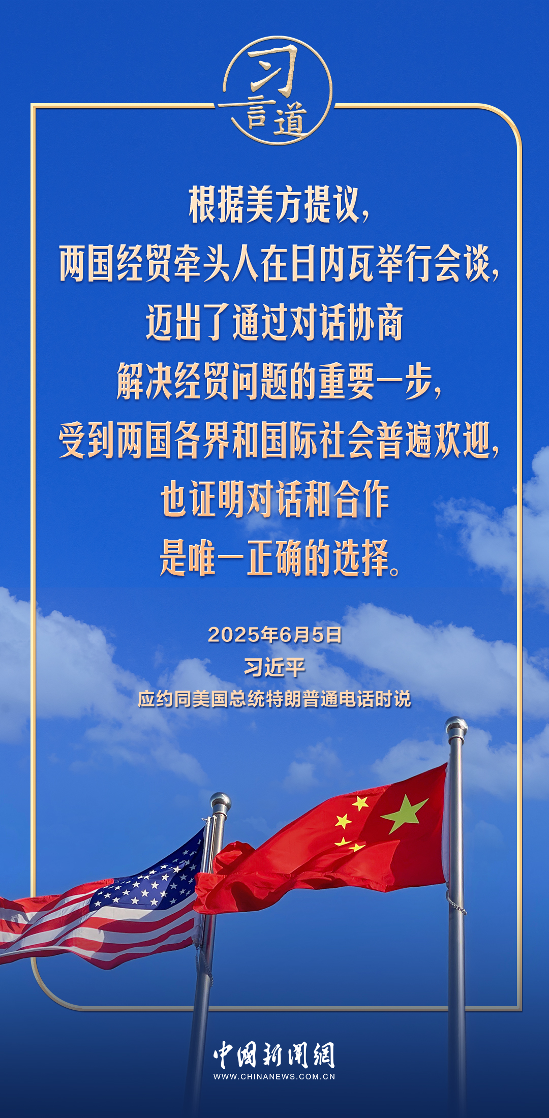 时事新闻最新2023下半年，全球经济动态与社会热点深度解析，全球经济与社会热点深度解析，时事新闻最新更新（下半年版）