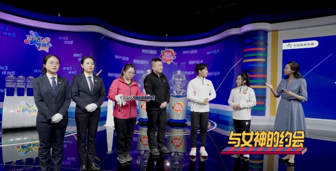 澳门六开奖结果直播