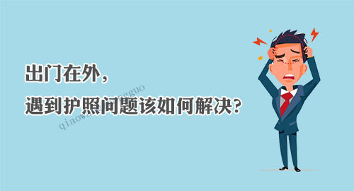 台湾问题的期限,历史、现实与未来的视角,台湾问题的期限,历史、现实与未来的视角审视