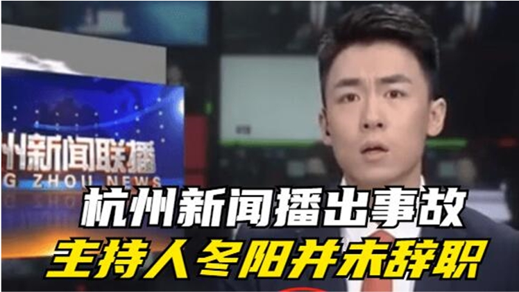 近期新闻最新事件，全球聚焦的热点话题，全球热点话题与最新新闻事件聚焦