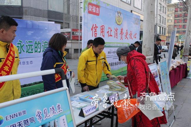 新奥天天免费资料大全,探索与解析,新奥天天免费资料大全,深度探索与解析