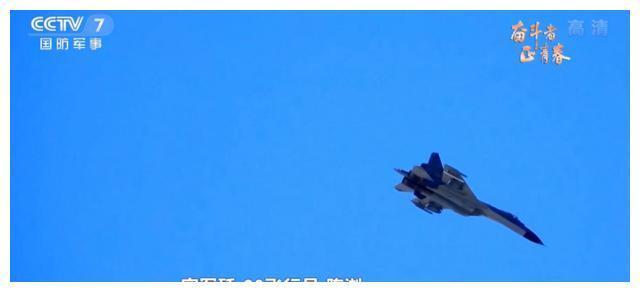 顶级歼-16飞行视频,揭示中国先进战斗机的卓越性能,中国顶级歼-16飞行展示,卓越性能一览无余