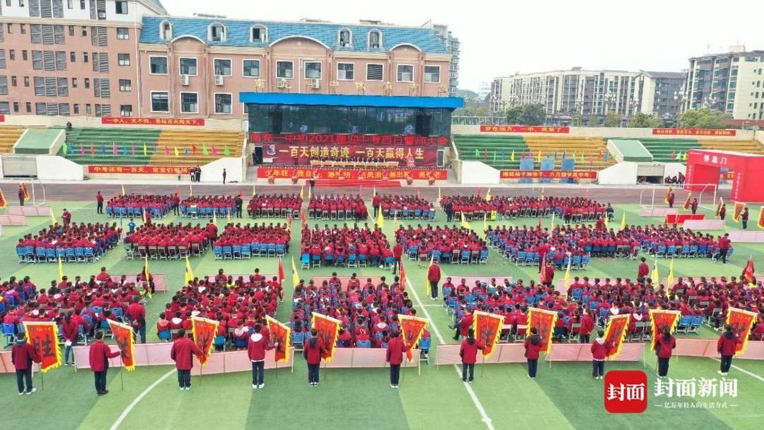 展望2024年盛大阅兵,荣耀与力量的展现,『2024年盛大阅兵,荣耀与力量的展望』