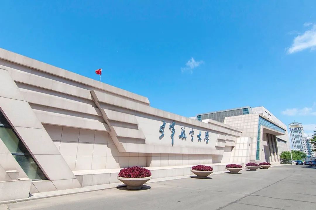 空军航空大学的卓越水平,培养精英人才的摇篮,空军航空大学卓越教育水平,精英人才的摇篮