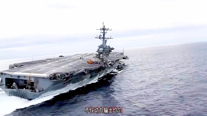 福特号航空母舰的尺寸与威力,福特号航空母舰,尺寸与威力的完美结合