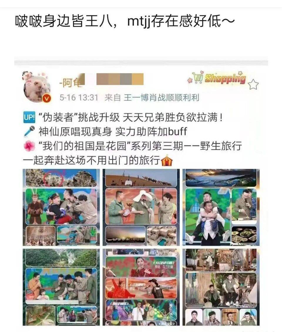 东方心经与刘伯温一肖的奥秘,东方心经与刘伯温生肖奥秘探索