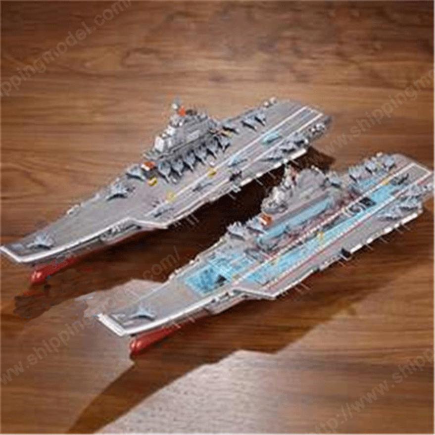 航空母舰模型制作