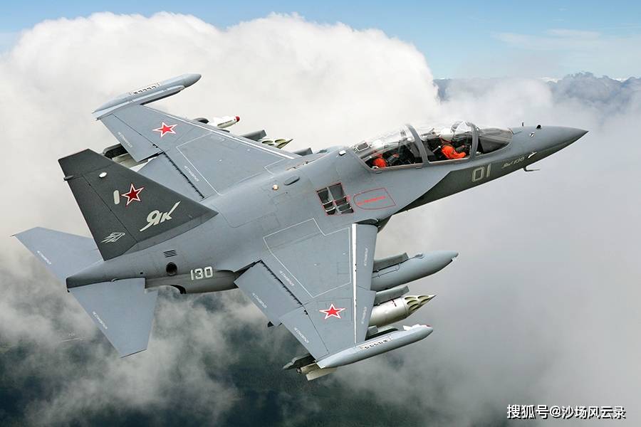 雅克130价格深度解析,雅克130价格全面解析