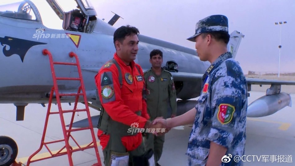 中巴军演空军臂章,深化合作与友谊的象征,中巴军演空军臂章,深化友谊与合作的象征标志