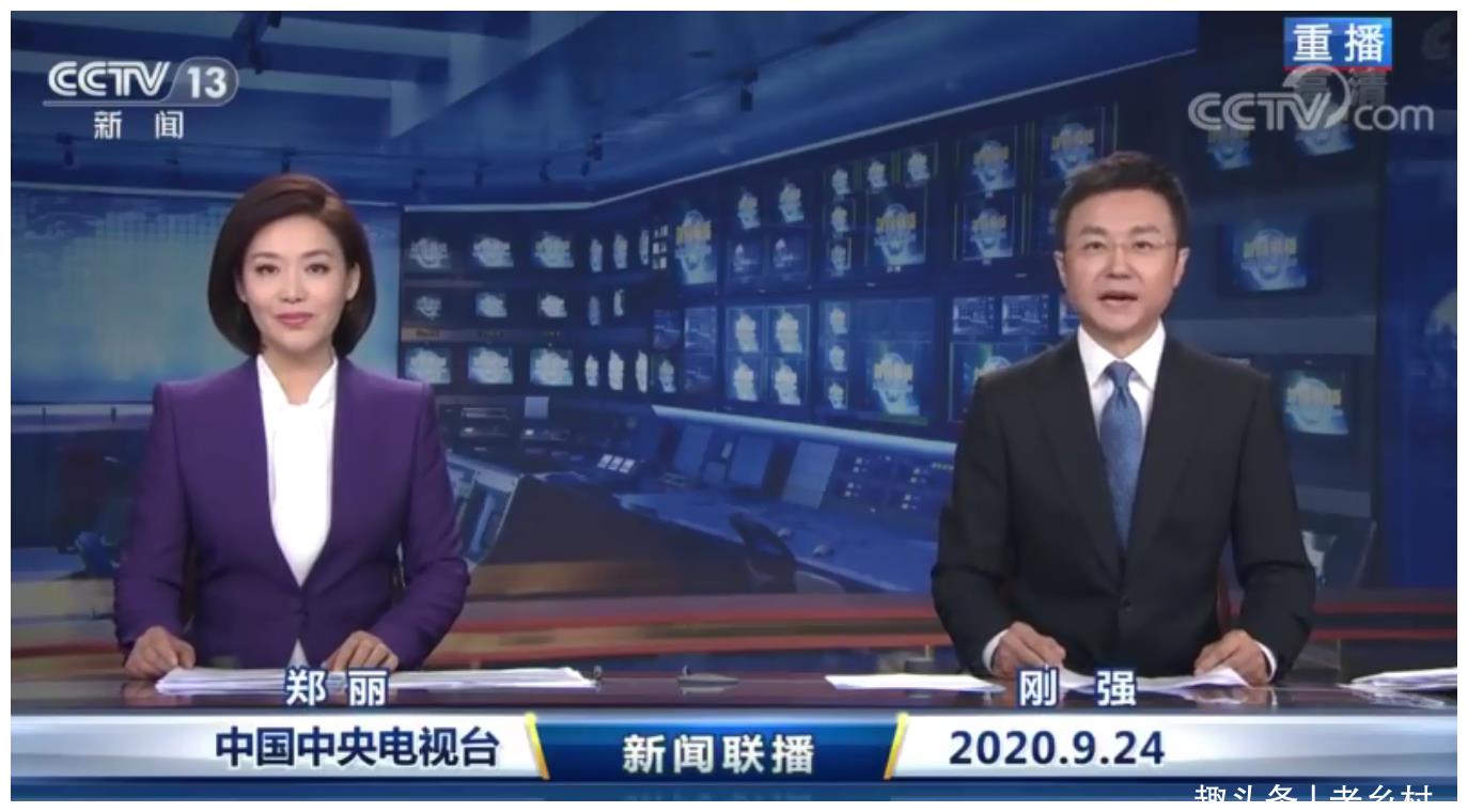 新闻联播,收获与感受,新闻联播,收获与感悟