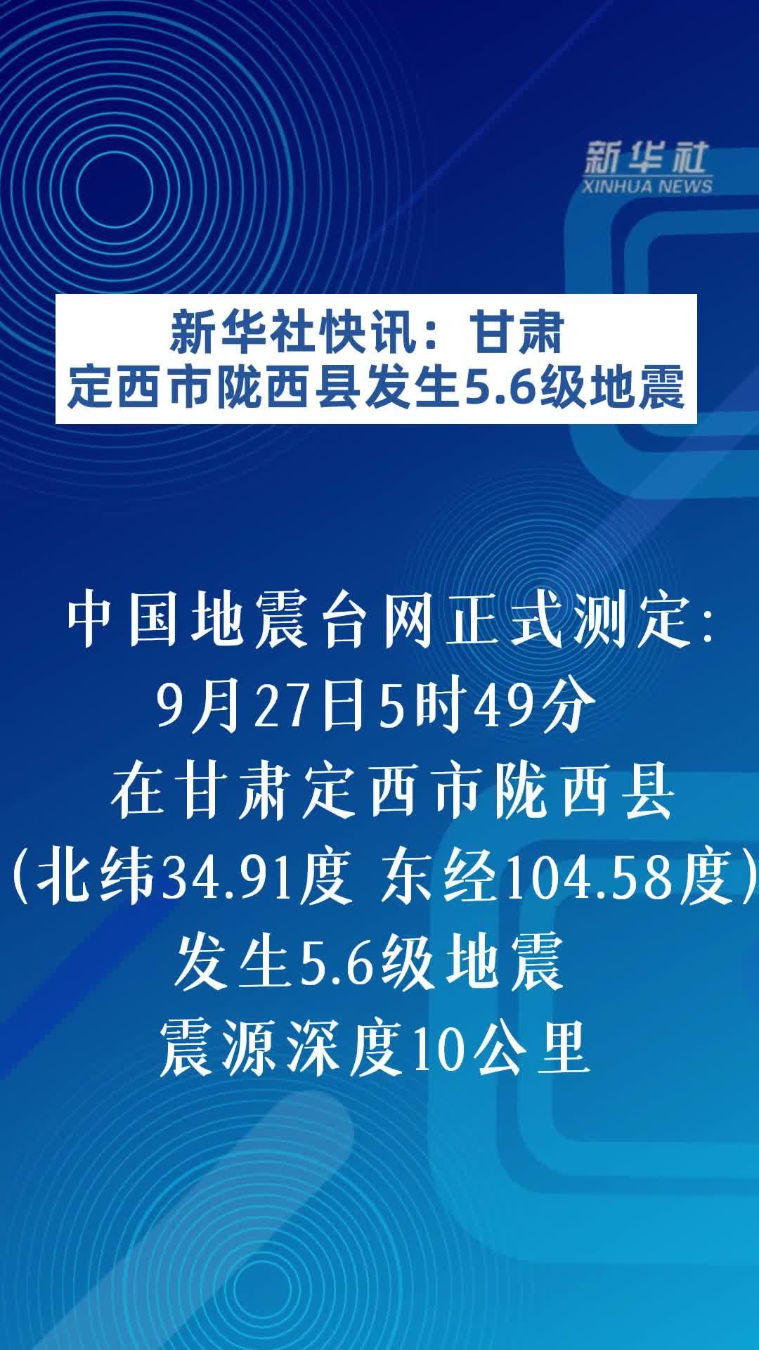 俄罗斯今日重大新闻深度解析,俄罗斯今日重大新闻深度解读