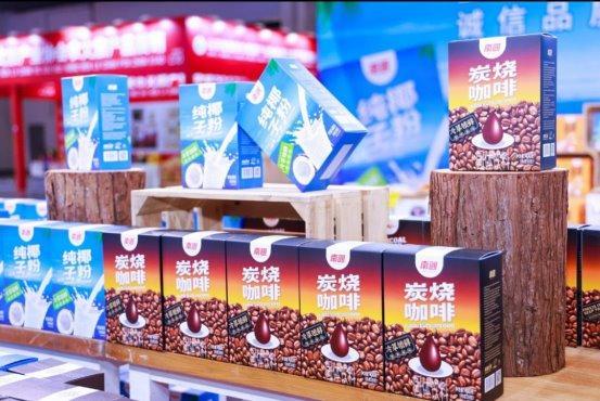 新澳2025今晚开奖结果