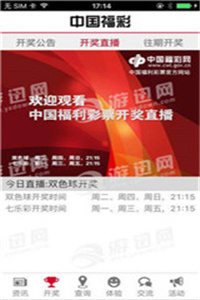 澳门正版免费资料大全,探索与解析,澳门正版免费资料大全,全面探索与深度解析