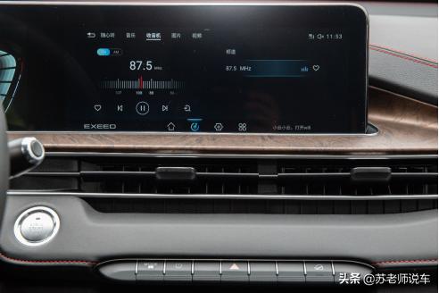 背后的故事/真相揭秘